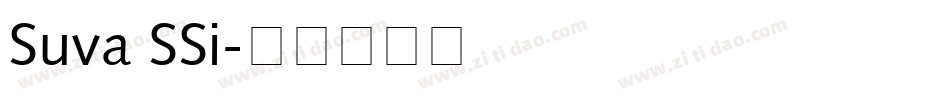 Suva SSi字体转换